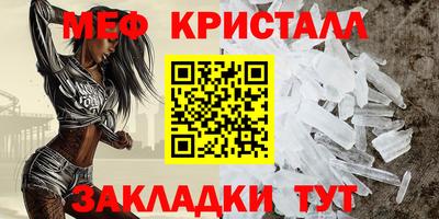 твердый Чебоксары