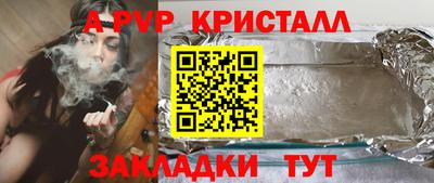 твердый Чебоксары