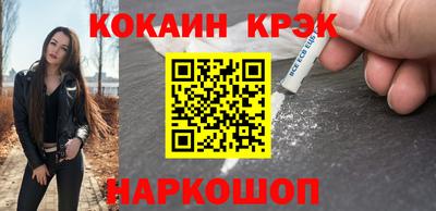 крисы Чебаркуль