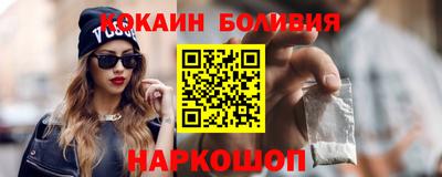 гидра Чапаевск