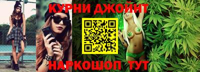 крисы Чебаркуль