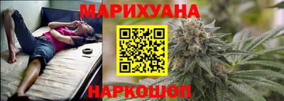гидра Чапаевск