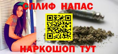 гидра Чапаевск