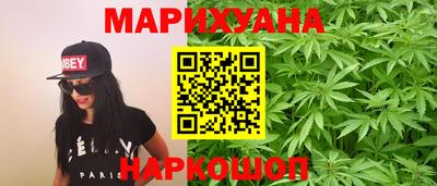 гидра Чапаевск