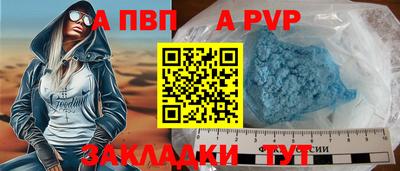 твердый Чебоксары