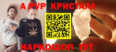 твердый Чебоксары