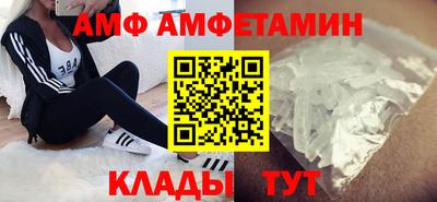твердый Чебоксары