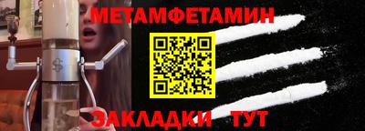 твердый Чебоксары