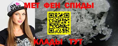 крисы Чебаркуль