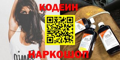 крисы Чебаркуль