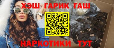 крисы Чебаркуль