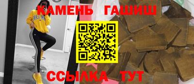 твердый Чебоксары