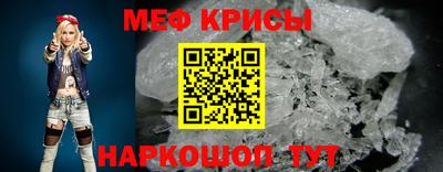 твердый Чебоксары