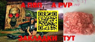 твердый Чебоксары