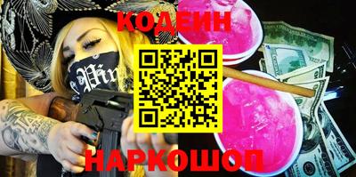 крисы Чебаркуль