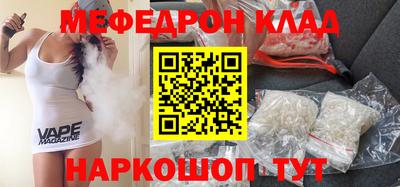 твердый Чебоксары